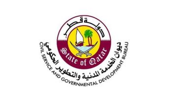 الخدمة المدنية: تمديد العمل عن بعد حتى إشعار آخر بداية من الثلاثاء