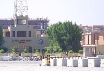 بيان إيراني حاد حول استخدام الولايات المتحدة أراضي وأجواء 5 دول خليجية