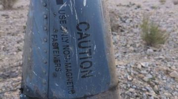 حمد بن جاسم يرد على جواد ظريف ورأيه بكيفية وقف إطلاق النار وفتح مضيق هرمز حمد بن جاسم يرد على جواد ظريف ورأيه بكيفية وقف إطلاق النار وفتح مضيق هرمز