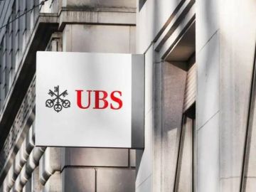 قفزة قوية في أرباح يو بي إس تدفع أسهمه للارتفاع