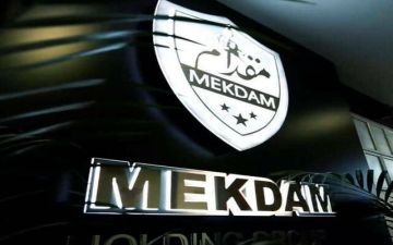  مقدام تعلن انتخاب رئيس مجلس الإدارة ونائبه