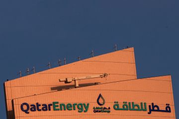 قطر ترفع أسعار نفطها قطر ترفع أسعار نفطها