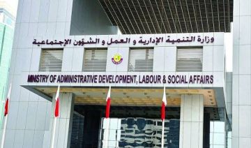 غدا..قطر تبدأ تطبيق قرار حظر العمل ظهرا لحماية العمال