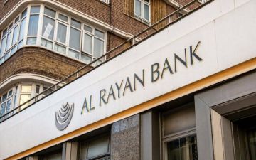 فيتش تثبت التصنيف الائتماني لبنك الريان عند A فيتش تثبت التصنيف الائتماني لبنك الريان عند A