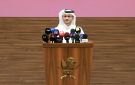 الخارجية القطرية: الدوحة تواصل دعم جهود باكستان ولكن لا يمكن التكهن بنتائج الاتصالات الجارية