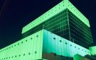 37.3 مليار دولار زيادة سنوية في أصول بنوك قطر - qa