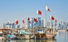 قطر تحدد عطلة عيد الأضحى المبارك