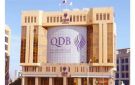 بنك قطر للتنمية يطلق برنامجين تمويليين لدعم المصانع والقطاعات الخدمية - qa