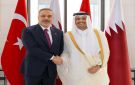 فيدان من الدوحة: إغلاق مضيق هرمز يهدد الاقتصاد العالمي وإسرائيل أصبحت مشكلة أمنية دولية