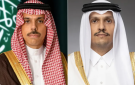 قطر والسعودية تبحثان أوضاع المنطقة ووقف إطلاق النار بين إيران وأمريكا