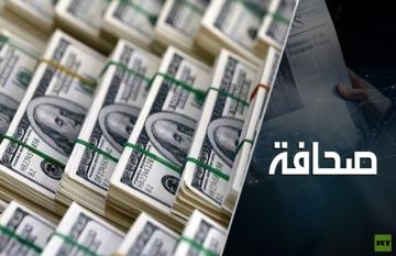 إيران ستعيد بناء قوتها على حساب دول الخليج إيران ستعيد بناء قوتها على حساب دول الخليج