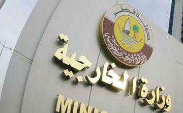 قطر ترحب بالتوصل إلى اتفاق بين الولايات المتحدة وإيران