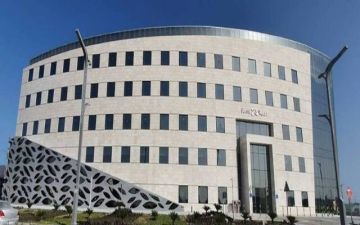مجلس إدارة بيمة يوافق على تعديل النظام الأساسي مجلس إدارة بيمة يوافق على تعديل النظام الأساسي