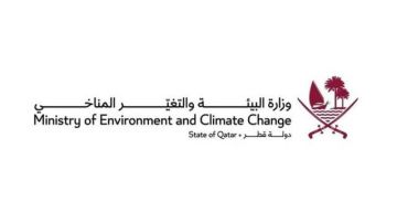 قطر تطلق المرحلة الأولى لنظام التفتيش الإلكتروني البيئي قطر تطلق المرحلة الأولى لنظام التفتيش الإلكتروني البيئي
