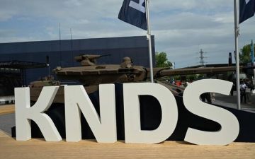  KNDS تعلن طرحا عاما أوليا في باريس وفرانكفورت بدعم حكومي