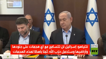 اتفاق على وقف إطلاق النار في لبنان اتفاق على وقف إطلاق النار في لبنان