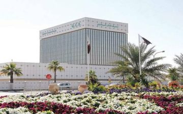 المركزي القطري يدخل تعديلات على فئات 5 و10 و50 ريالا المركزي القطري يدخل تعديلات على فئات 5 و10 و50 ريالا