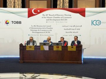 إعادة انتخاب خليفة بن جاسم نائبا أول لرئيس التجارة والتنمية 