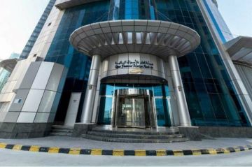 قطر للأسواق المالية تتلقى طلبات اندماج واستحواذ بـ1.32 مليار ريال قطر للأسواق المالية تتلقى طلبات اندماج واستحواذ بـ1.32 مليار ريال