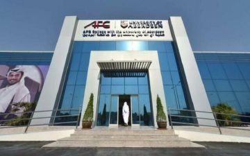أرباح الفالح التعليمية تنمو 36.5 في الربع الثالث