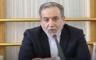 وزير الخارجية الإيراني: نحن أقرب من أي وقت مضى للتوصل لمذكرة تفاهم مع الولايات المتحدة - qa