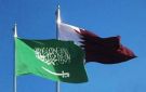 تعاون سعودي قطري لتبادل الخبرات في أنظمة الإفلاس وإعادة الهيكلة