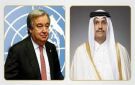 رئيس وزراء قطر وغوتيريش يبحثان الاتفاق الأمريكي الإيراني وتطورات المنطقة