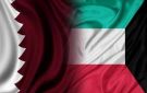 اتصال قطري كويتي لبحث مستجدات المفاوضات الأمريكية الإيرانية
