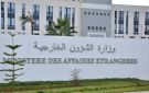 الجزائر ترحب بالاتفاق الأمريكي الإيراني وتشكر باكستان ودولة عربية خليجية