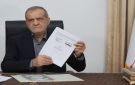 300 مليار دولار لإعادة الإعمار في إيران.. بزشكيان ينشر بنود المذكرة الموقعة مع ترامب