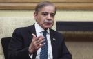 رئيس وزراء باكستان: ترامب وبزشكيان وقعا على مذكرة تفاهم إسلام آباد التاريخية