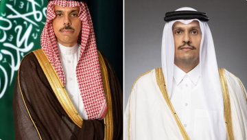 اتصال قطري-سعودي يبحث تهدئة التوترات الإقليمية وضمان حرية الملاحة في هرمز اتصال قطري-سعودي يبحث تهدئة التوترات الإقليمية وضمان حرية الملاحة في هرمز