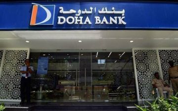 أرباح بنك الدوحة تنخفض 6.56 خلال الربع الثاني أرباح بنك الدوحة تنخفض 6.56 خلال الربع الثاني