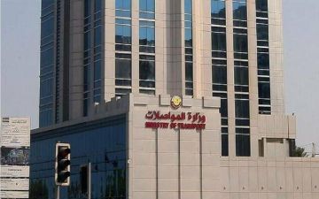  المواصلات القطرية تستأنف الملاحة البحرية في مناطق محددة