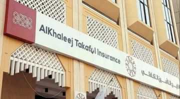 ستاندرد آند بورز تثبت تصنيف الخليج للتأمين مع نظرة مستقبلية مستقرة ستاندرد آند بورز تثبت تصنيف الخليج للتأمين مع نظرة مستقبلية مستقرة