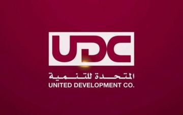 أرباح المتحدة للتنمية القطرية تتراجع لـ119.1 مليون ريال بالنصف الأول 2026