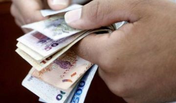 2.65 مليار ريال موجودات شركات الصرافة في قطر بنهاية 2025 2.65 مليار ريال موجودات شركات الصرافة في قطر بنهاية 2025