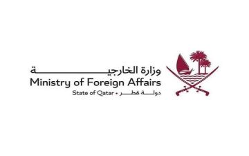 قطر تدين محاولة استهداف منشآت نفطية في السعودية بطائرات مسيرة