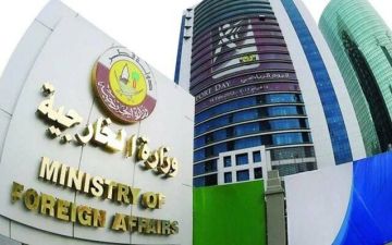 قطر تدين محاولة استهداف منشآت بترولية بالسعودية قطر تدين محاولة استهداف منشآت بترولية بالسعودية