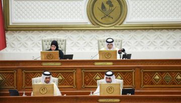 الشورى القطري يقر بجلسته الختامية قانوني أملاك الدولة والمرور الشورى القطري يقر بجلسته الختامية قانوني أملاك الدولة والمرور
