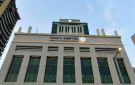  التجارة القطرية تفرض رسوما لمكافحة الإغراق على بطاريات مستوردة