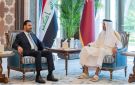 أمير قطر ورئيس وزراء العراق يؤكدان ضرورة ضمان حرية الملاحة في هرمز والتزام كافة الأطراف بالحوار