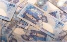 سعر صرف الريال القطري أمام عملات عربية وأجنبية