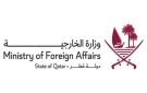 قطر تدين الاعتداءات الإيرانية على الكويت والأردن والبحرين واستهداف كيفان 