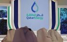  قطر للطاقة تخفض شحناتها من الغاز المسال إلى بنجلاديش للنصف - qa