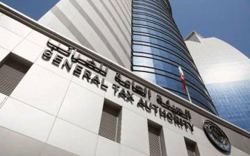 امتثال الإقرارات الضريبية لسنة 2025 في قطر يرتفع إلى 90 امتثال الإقرارات الضريبية لسنة 2025 في قطر يرتفع إلى 90