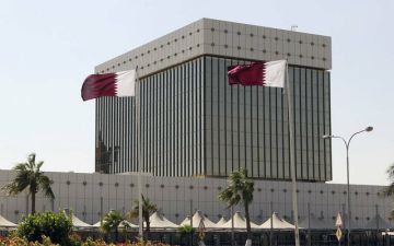 المركزي القطري يدمج هميان مع محفظة سامسونج الرقمية المركزي القطري يدمج هميان مع محفظة سامسونج الرقمية