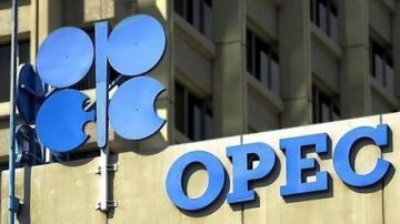 أوبك تخفض مجددا توقعاتها لنمو الطلب على النفط لعام 2026 أوبك تخفض مجددا توقعاتها لنمو الطلب على النفط لعام 2026