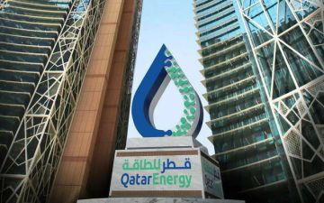 قطر للطاقة تطرح عطاء ثانيا لبيع خامي الشاهين والبحري خارج هرمز قطر للطاقة تطرح عطاء ثانيا لبيع خامي الشاهين والبحري خارج هرمز