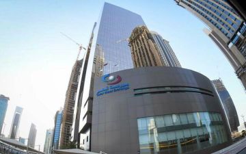 بورصة قطر تنخفض هامشيا خلال أسبوع..وتسجل 6.9 مليار ريال خسائر سوقية بورصة قطر تنخفض هامشيا خلال أسبوع..وتسجل 6.9 مليار ريال خسائر سوقية